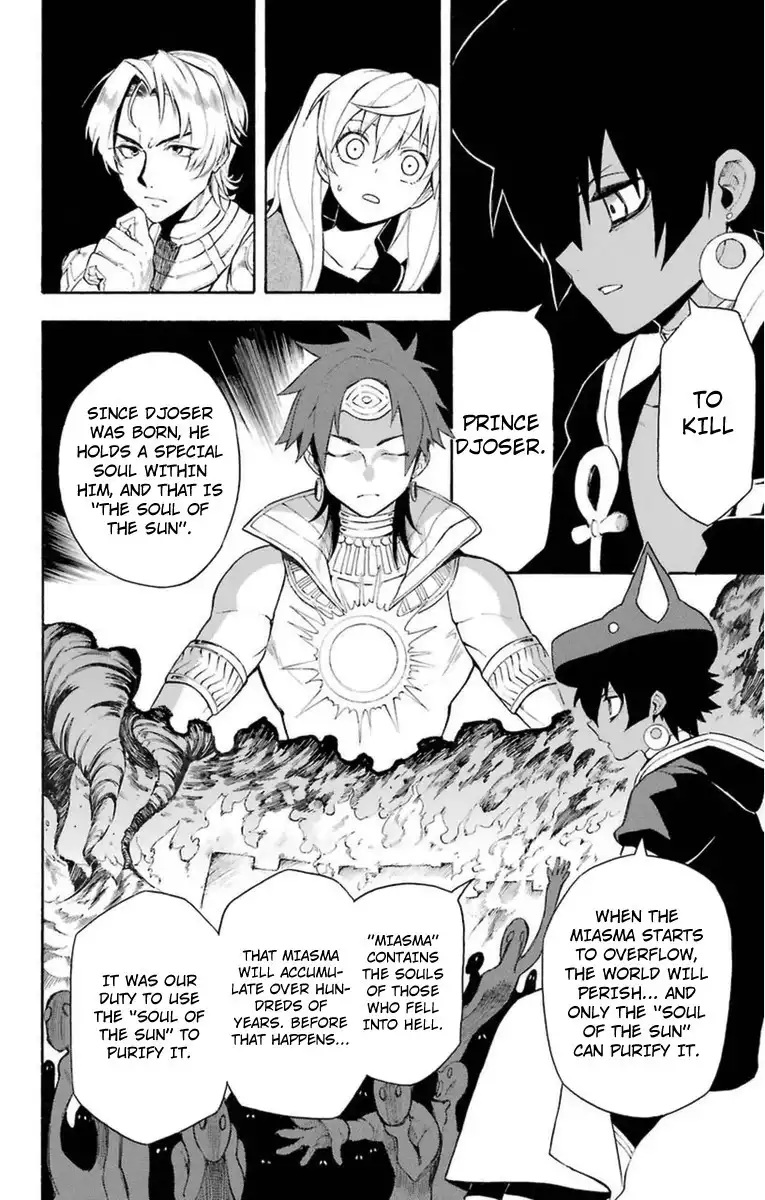 Im - Great Priest Imhotep Chapter 6 38